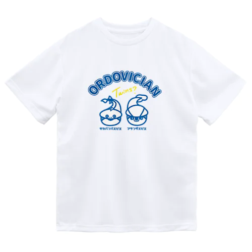 似ている、サカバンバスピスとアランダスピス Dry T-Shirt