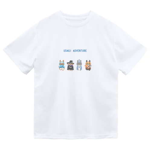 うさぎアドベンチャー（ドット） Dry T-Shirt
