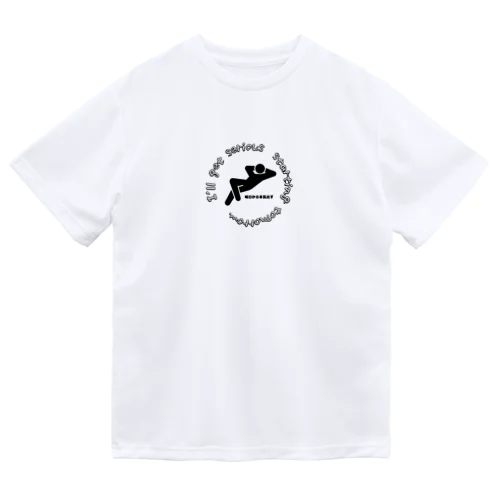 ピクトグラムシリーズ　明日から本気出す Dry T-Shirt