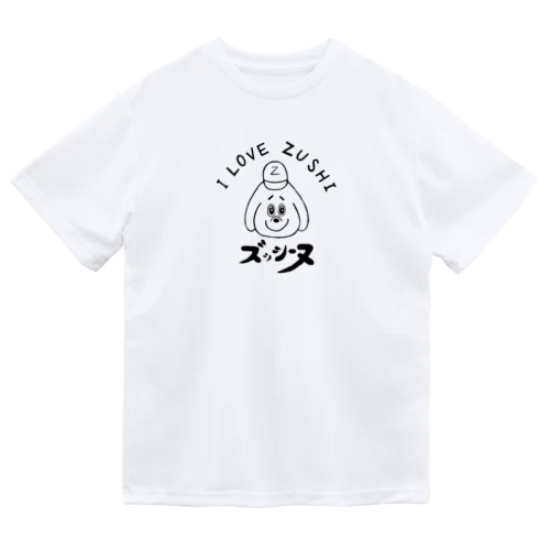 ズッシーヌ☆手描きシリーズ Dry T-Shirt