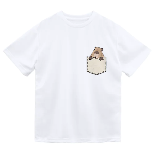 いつでもカピバラと一緒にいられるTシャツ Dry T-Shirt