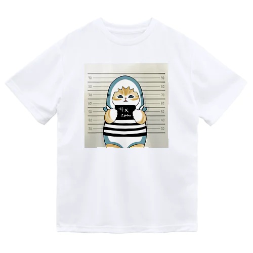 凶悪犯 Dry T-Shirt