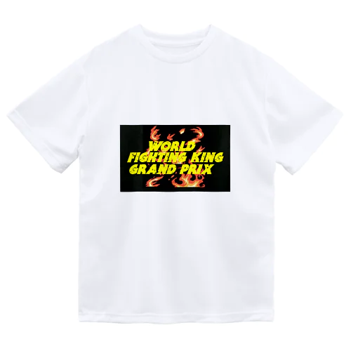 ワールドファイティングキンググランプリTシャツ黒③ Dry T-Shirt