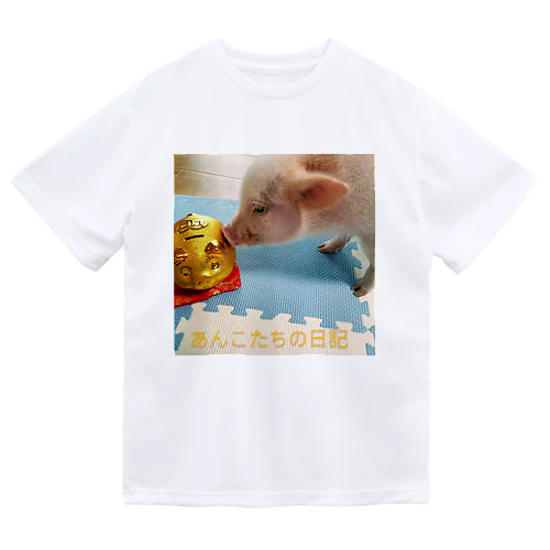 あんこたちのお店 Dry T-Shirt
