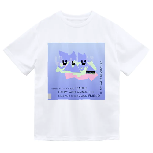 じぃじ宣誓 Dry T-Shirt