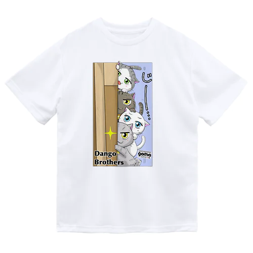 見てるにゃん Dry T-Shirt