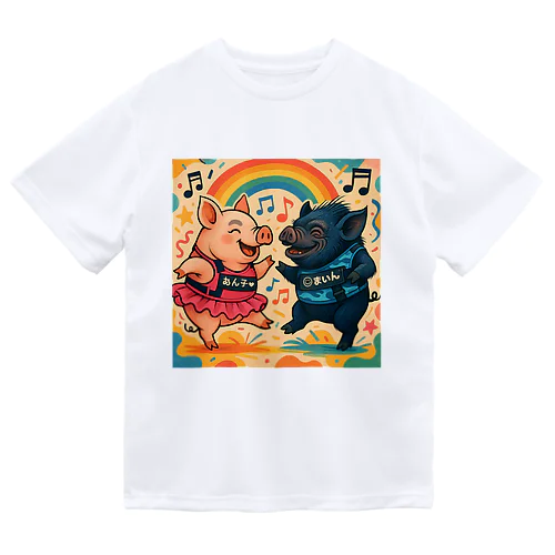 あん子🐽とまいん🐽くん Dry T-Shirt