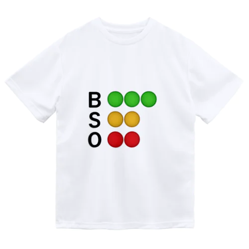 T-ランナー走る Dry T-Shirt