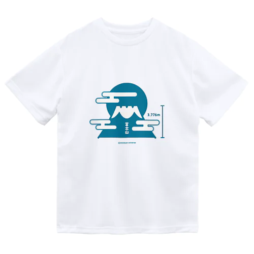 富士山 Mount Fuji 3,776 m 青色 Dry T-Shirt