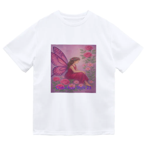 2025年6月14日につくったアイテム Dry T-Shirt