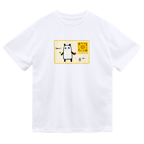 こう見えてパンダ Dry T-Shirt