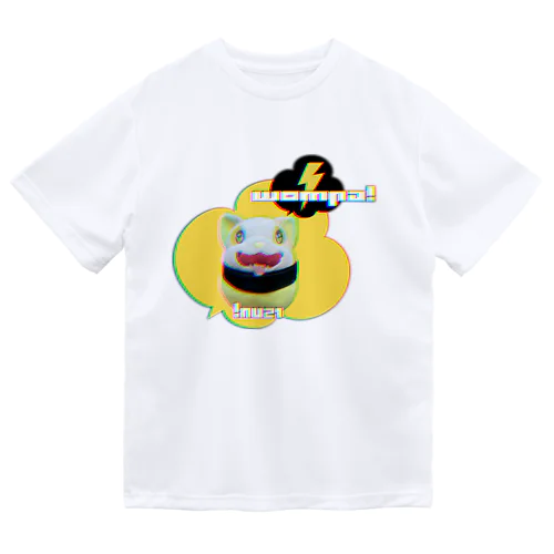 !NU Dry T-Shirt