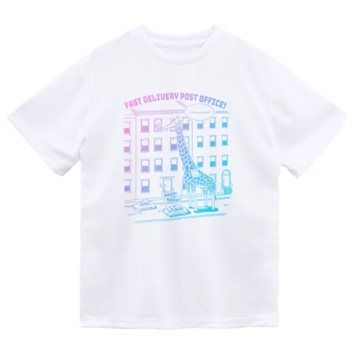 キリンポストマン Dry T-Shirt