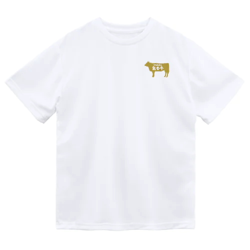 てらおかの能登牛 Dry T-Shirt