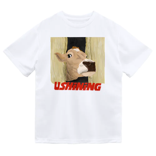 USHINING Dry T-Shirt