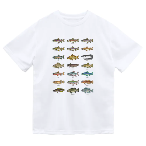 ドット絵(TANSUIGYO_1) Dry T-Shirt