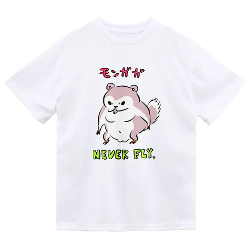 こだませつ様 リクエスト 3点 まとめ商品 瀬間商店『お好み角てん』伊豆産天草100％使用 12パック（1