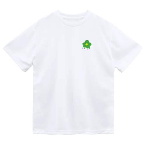ohana Dry T-Shirt