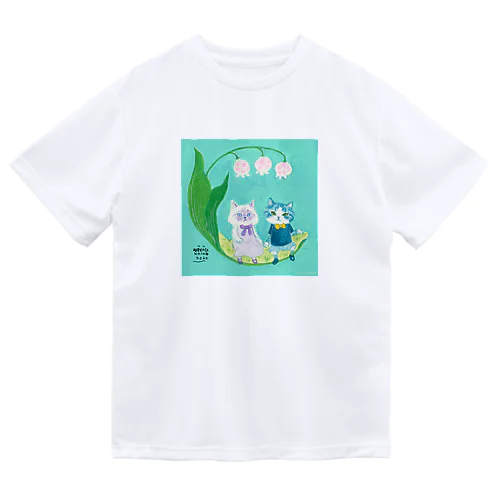 すずらんのゴンドラ Dry T-Shirt