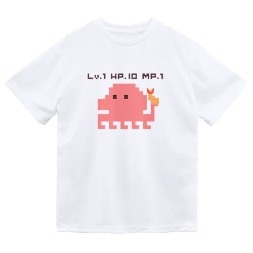 てきがあらわれた！ Dry T-Shirt