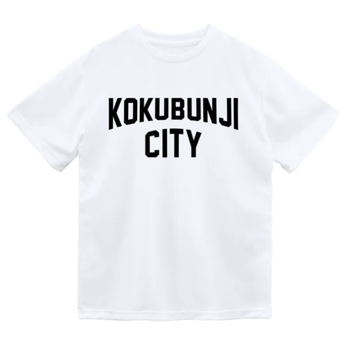 国分寺市 KOKUBUNJI CITY Dry T-Shirt
