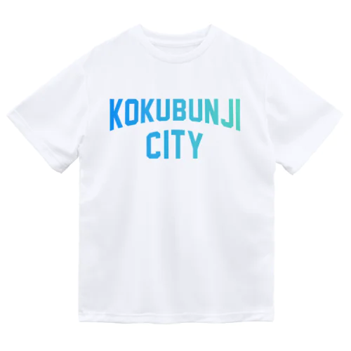 国分寺市 KOKUBUNJI CITY Dry T-Shirt
