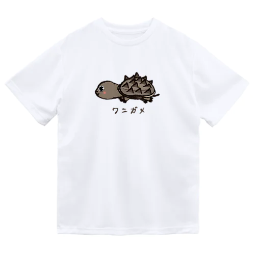 ワニガメちゃん Dry T-Shirt