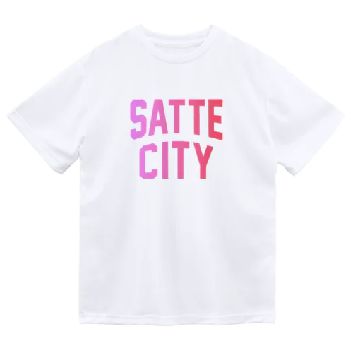 幸手市 SATTE CITY Dry T-Shirt