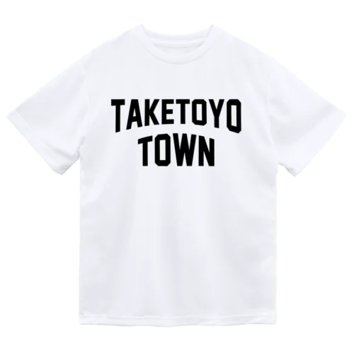 武豊町 TAKETOYO TOWN Dry T-Shirt