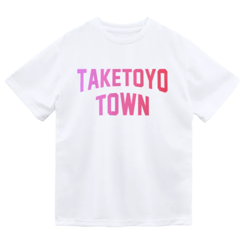 武豊町 TAKETOYO TOWN Dry T-Shirt