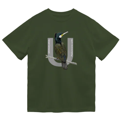 カワウ Dry T-Shirt
