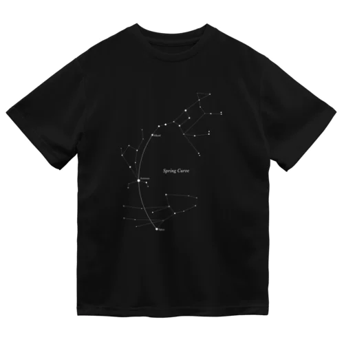 春の大曲線(アステリズムシリーズ) Dry T-Shirt