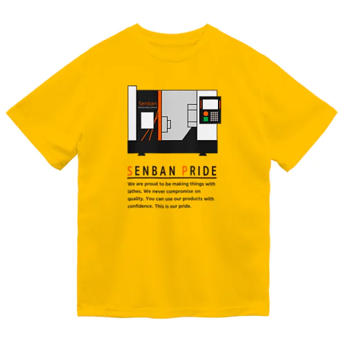 SENBAN PRIDE 絵柄A｜ライトカラー  Dry T-Shirt