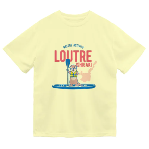 ルートルくん Dry T-Shirt