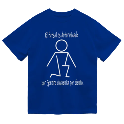 がんばれゴレイロ！ver.2 Dry T-Shirt