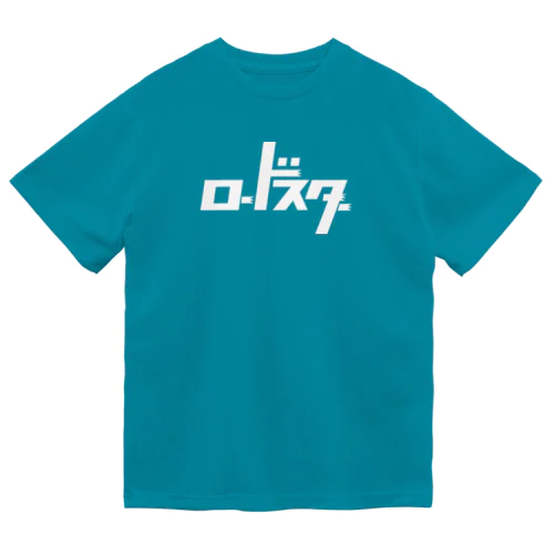 ロードスター　カタカナ Dry T-Shirt