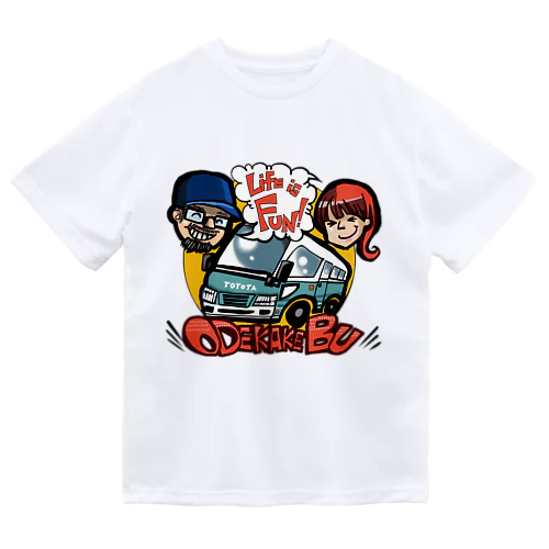おでかけ部オリジナル Dry T-Shirt