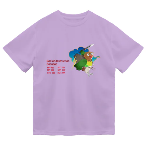 ルリコシボタン（破壊神スサノオ　RPG風ステータスバージョン） Dry T-Shirt