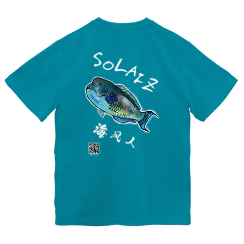 【SOLAIZ×海凡人コラボ】フロント：素潜りヤギ ワンポイント　白文字 Dry T-Shirt