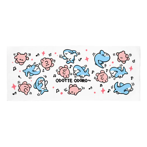 踊るサメとメンダコ shiroi! Face Towel