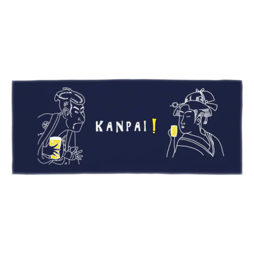 名画 × BEER（浮世絵男女）白線画-ネイビー Face Towel