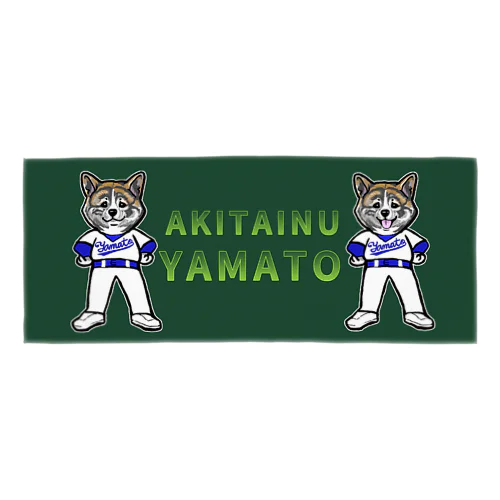 秋田犬フェスヤマト🐾 Face Towel