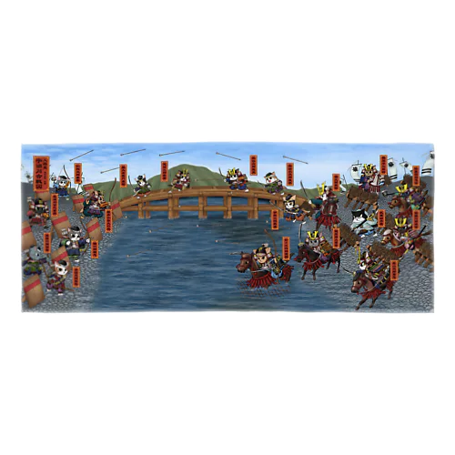 源平戯画絵巻 : 宇治川合戦図 Face Towel