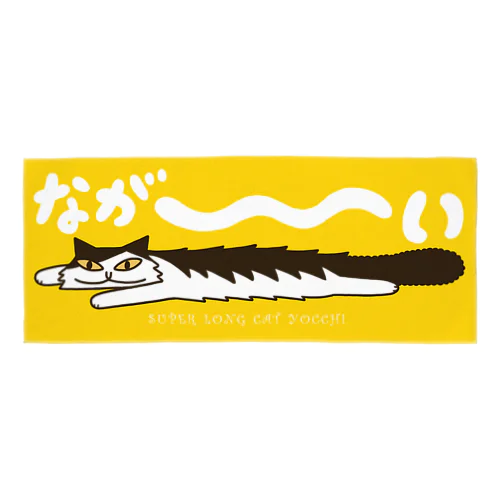 みずしな孝之の店 しなや ( sinamism )のオリジナルグッズ