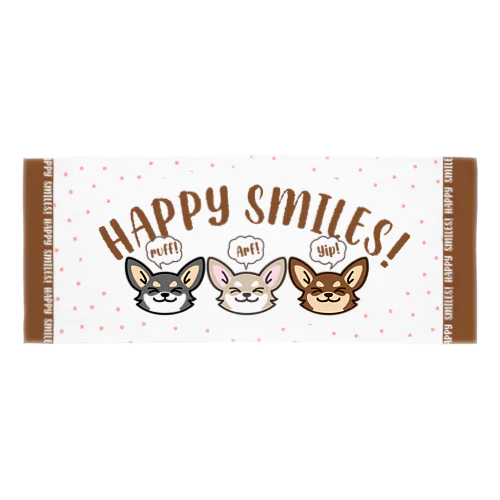 Happy Smiles! Face Towel