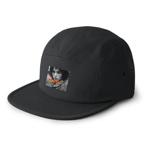 NO WAR 5 Panel Cap