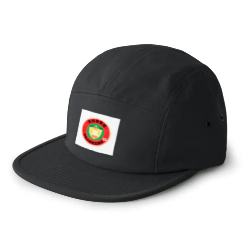天白自警団　日本大和党応援グッズ 5 Panel Cap