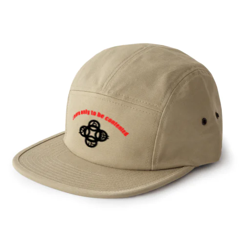 吾唯足知h.t.ショルダーアーチ黒・赤英語 5 Panel Cap