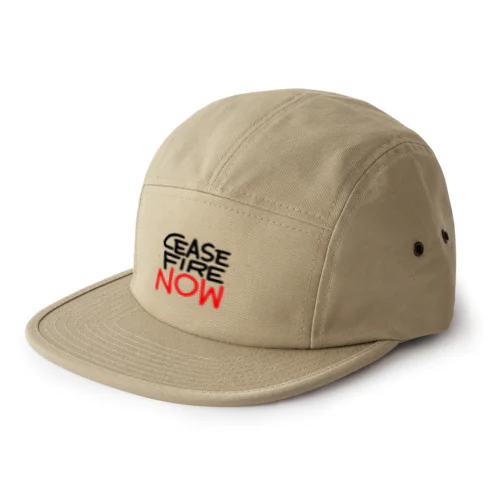 Ceasefire Now 5 Panel Cap