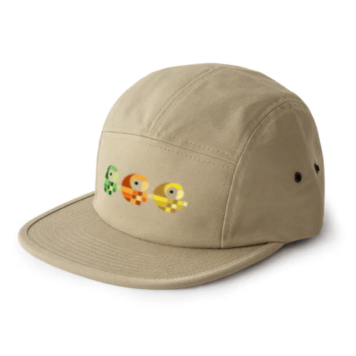 Pixela Bird - three stars - Plant 5 Panel Cap